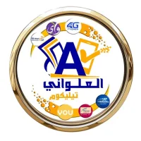 العلواني تيليكوم