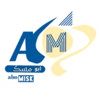 ابو مسك للخدمات المتكاملة