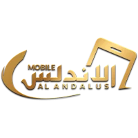 الأندلس موبايل ماكس