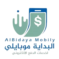 البداية موبايلي