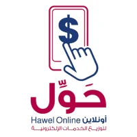 حول أونلاين