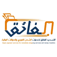 التسديد الفائق
